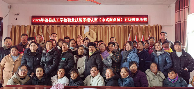 圖片2.png