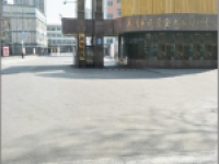 環(huán)境展示