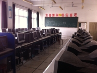 電子閱覽室2