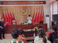 2024年山頭鎮(zhèn)釣臺(tái)村中式面點(diǎn)就業(yè)技能培訓(xùn)班順利結(jié)業(yè)